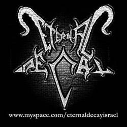 logo Eternal Decay